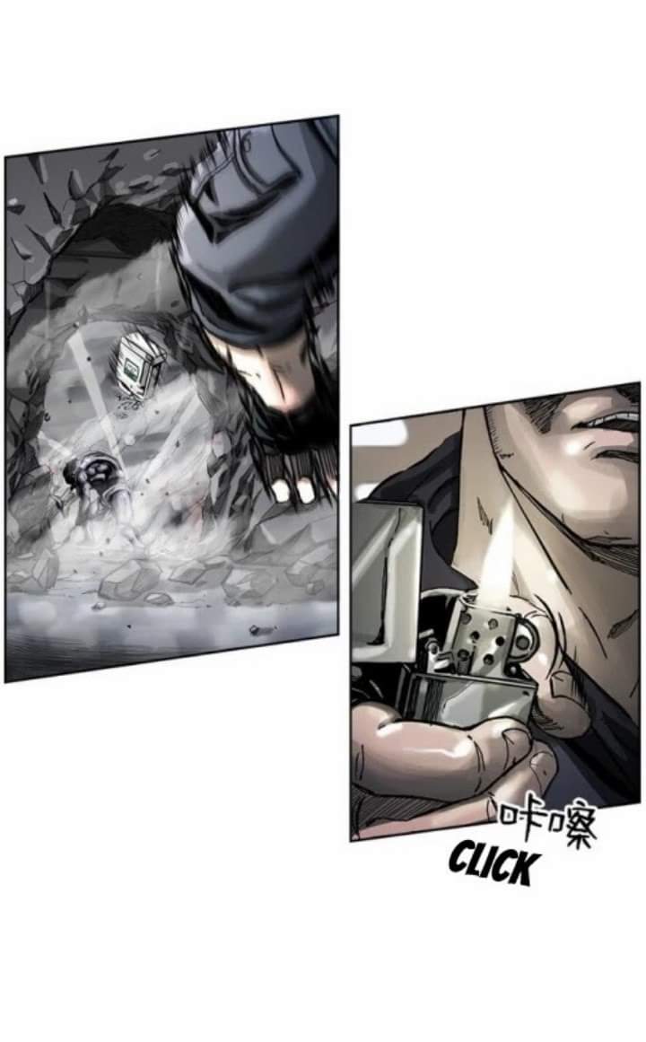 ข้าคือนักล่า ตอนที่ 4 (24)